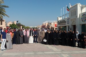 وزارة العدل والنيابة العامة تنظمان فعالية للمشي في دوحة عراد