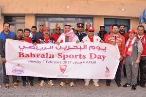 محافظ المحرق: نأمل نشر الثقافة الرياضية لكل الأعمار