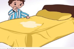 وفاة طفل فرنسي في الخامسة خلال عقاب والديه له لتبوله في فراشه