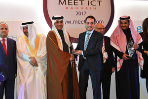 مايكروسوفت البحرين تحصل على جائزة 'أفضل مبادرة مسؤولية إجتماعية للشركات'