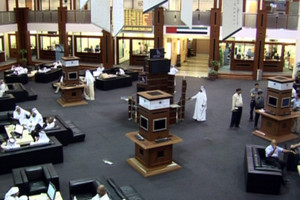 أرباح 'سوق دبي المالي' تقفز 400% في الربع الأخير 2016