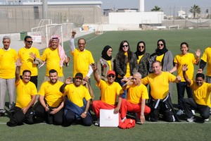 اتحاد الكرة يشارك في اليوم الرياضي