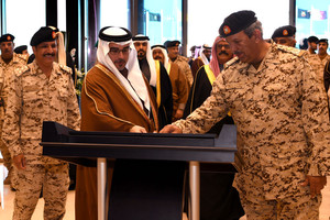 بالصور...نائب جلالة الملك يفتتح قاعة نادي ضباط قوة دفاع البحرين