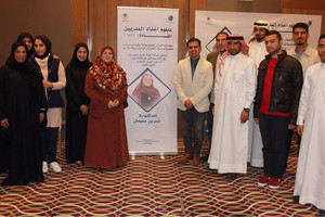 بالصور... لجنة الشباب العامل بنقابة عمال أسري تطلق برنامج 'تدريب المدربين القادة'