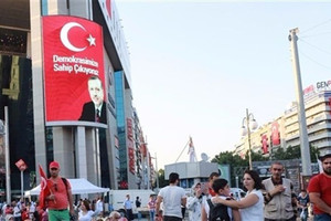 تركيا تفصل الالاف من رجال الشرطة والمدرسين بموجب مرسوم للطوارئ