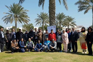 الهيئة الوطنية للنفط والغاز تحتفل بيوم البحرين الرياضي