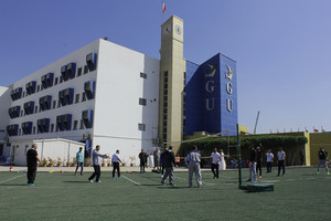 الجامعة الخليجية تقيم برامج متنوعة احتفالاً باليوم الرياضي البحريني