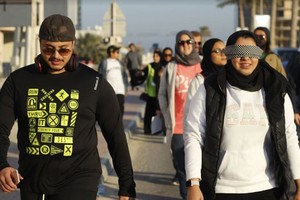 'تاء الشباب' يُشارك في يوم البحرين الرياضي عبر نشاط مشي نظّمته مبادرة 'حياة'