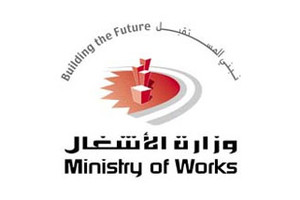 'البلديات' الانتهاء من المشاريع الزراعية بمدينة حمد في أكتوبر المقبل