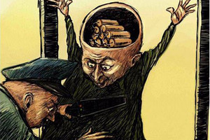 كاريكاتير 'الغد الاردنية': الإرهاب اصبح فكر