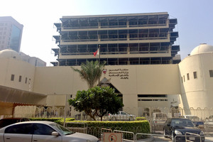 الحبس 6 أشهر للطبيب الدرازي والملا هاني وكفالة افراج 100 دينار 