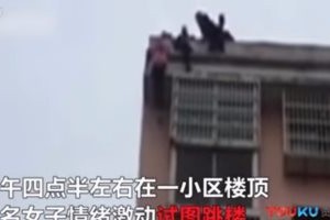  رجل ينقذ زوجته من الانتحار ممسكاً بشعرها في اللحظة الأخيرة