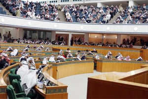 الكويت: الحكومة طلبت من 'الاحتياطي' 7 مليارات و908 ملايين دينار لتغطية العجز