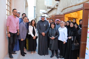 مبادرة 'درايش' تدشن موقع 'المساحة' في سوق القيصرية