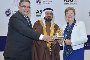 'العلوم التطبيقية' توقع اتفاقية تعاون مع جامعة كارديف مترو بوليتان البريطانية