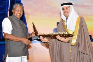 الرئيس التنفيذي لـ 'التنمية الاقتصادية': الهند من أكبر مصادر الاستثمار الأجنبي في البحرين  