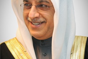 سلمان بن إبراهيم: استضافة مؤتمر (WAHO) يكرس مكانة البحرين على خارطة رياضة الخيل في العالم