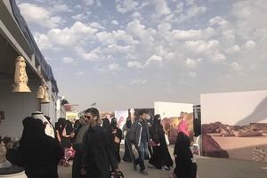 معرض فنيّ وروزنامة للمواقع الأثريّة