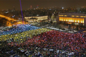 عشرات الاف الرومانيين يتظاهرون مجددا ضد الحكومة