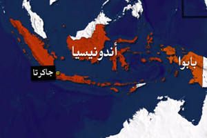 زلزال بقوة 5.2 درجات ريختر يهز جزيرتي بالي ولومبوك في إندونيسيا