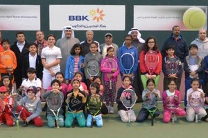 بمشاركة 150 لاعبا ولاعبة انطلاق مباريات بطولة BBK المفتوحة للناشئين التنس