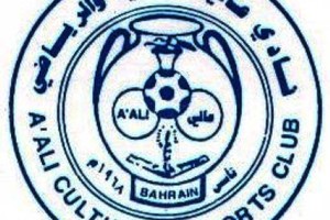 فتح باب الترشح لعضوية نادي عالي