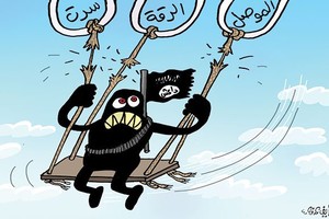 كاركاتير: الخناق يضيق على 'داعش' في آخر معاقله