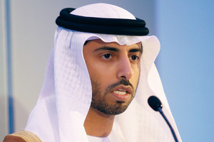 وزير الطاقة الإماراتي: الإمارات تدرس توسعة طاقة مصفاة الفجيرة