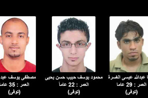 ﻿مواراة جثامين الثلاثة الذين لقوا مصرعهم في «العملية الأمنية» الأخيرة