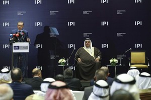 بالصور... أردوغان: نقف مع البحرين في محاربة الاٍرهاب وتحقيق الأمن والأمان