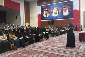 'التربية' تنظم لقاءً تعريفياً مع مديري المدارس حول مسابقة تحدي القراءة العربي  