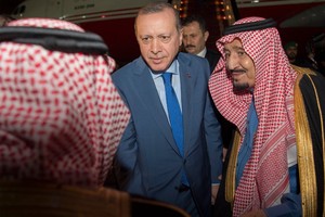 الرئيس التركي يصل إلى الرياض  