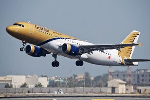 طيران الخليج تتعاون مع 'أجودا' لزيادة مزايا أعضاء برنامجها للولاء       