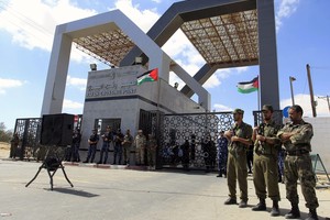 مصر تعيد إغلاق معبر رفح مع قطاع غزة بعد 3 أيام من تشغيله