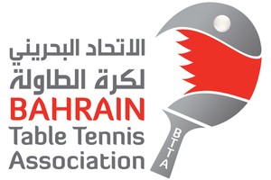 غدا انطلاق القسم الثاني لدوري الطاولة