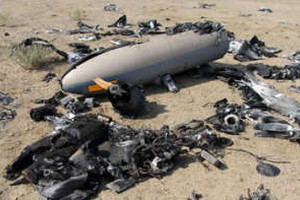 عاجل... سقوط طائرة بدون طيار في منطقة الجفينة غرب مأرب باليمن