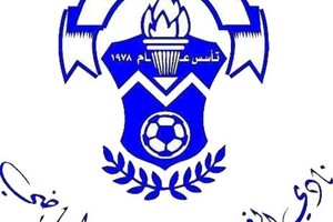 النصر يقسو على المحرق في تاسع جولات دوري الطائرة