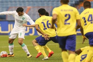 بطولة السعودية: قمة بين الأهلي والنصر