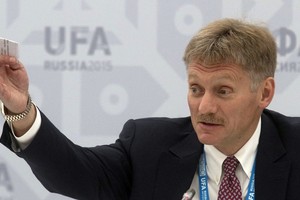 الكرملين ينفي مزاعم عن انتهاك روسيا لمعاهدة صواريخ مع أميركا