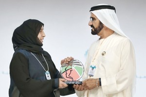 270 ألف دولار لأفضل 'معلمة مبتكرة' في دولة الإمارات 