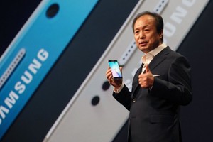 المدعي العام الخاص في كوريا الجنوبية: أدلة جديدة ضد رئيس سامسونج