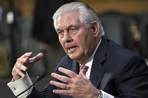 وزير الخارجية الأميركي يزور ألمانيا اليوم