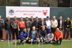 المقلة يهنئ القيادة الرشيدة وشعب البحرين بذكرى الميثاق الوطني في احتفالية نادي البحرين للتنس