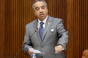 اللجنة العليا للتخطيط العمراني تعتمد المخططات التفصيلية لمحافظات البحرين