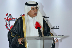 وزير 'الصناعة': البدء في تنفيذ مخرجات المباحثات بين وليي عهد البحرين والسعودية لتسهيل إجراءات المستثمرين