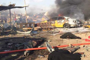 الولايات المتحدة تدين تفجير بغداد الذي أودي بحياة 45 شخصا