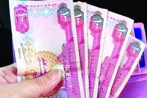 الإمارات: 28.1 ملياراً ودائع حكومية في البنوك خلال عام