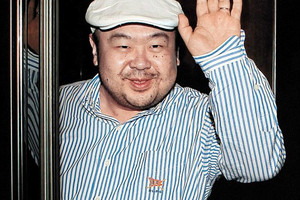 ماليزيا تقول إنها تحتاج لحمض نووي لقريب لكيم جونغ نام قبل تسليم جثته