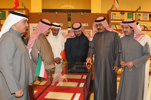 المكتبة الوطنية بـ'عيسى الثقافي' تقيم معرضاً للكتب والصور والوثائق التاريخية عن العلاقات البحرينية الكويتية