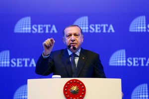 اردوغان يطلق حملته استعدادا للاستفتاء حول التعديل الدستوري